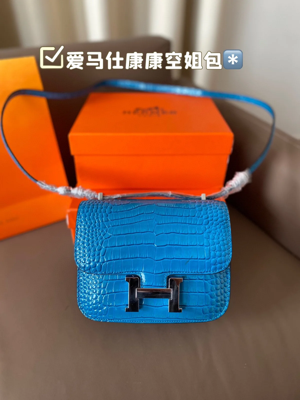 Hermès Bag