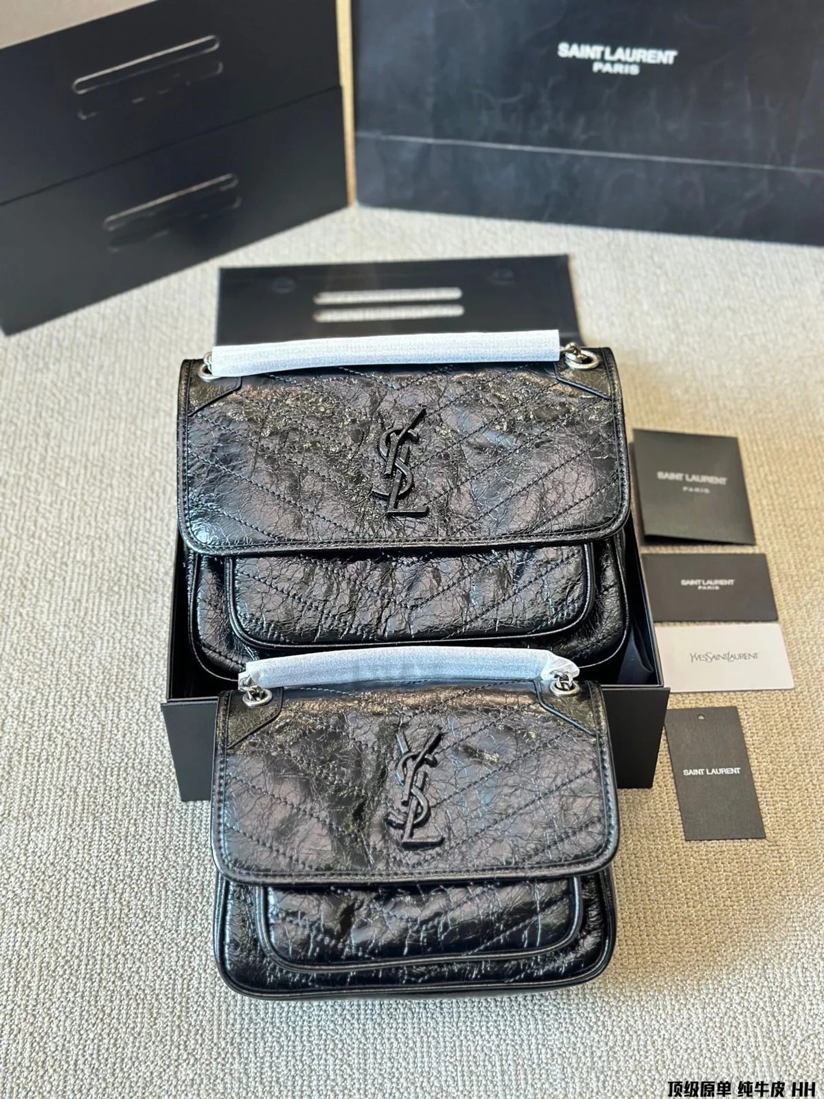 Yves Saint Laurent Bag