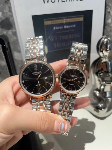 Longines Watch