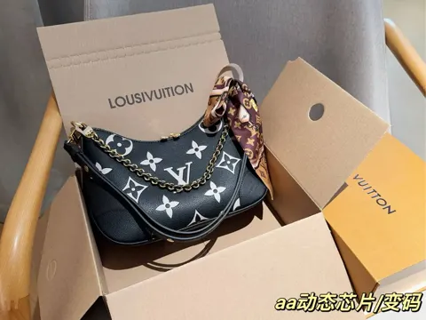 Louis Vuitton Bag