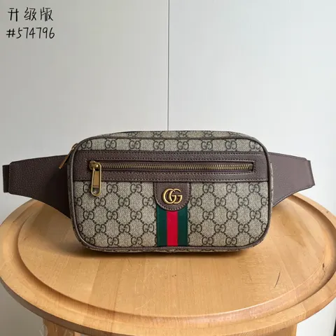 Gucci Ophidia