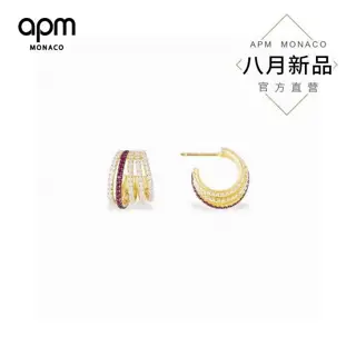 Apm monaco multi-layer diamond waist earrings with rose red diamonds