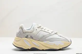 Adidas Yeezy Boost 700 Adidas Yeezy Boost cushioning retro dad shoes The quality that EG7597