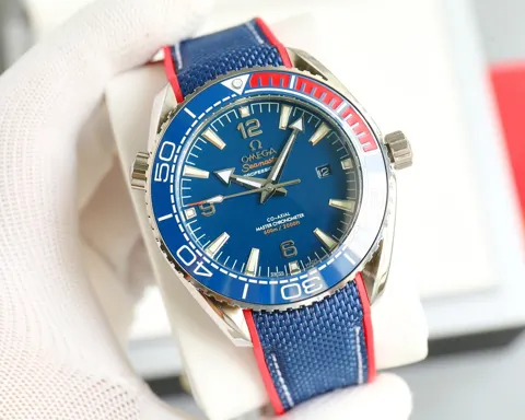 Omega Seamaster