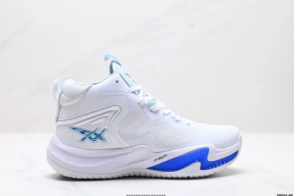 ASICS basketball shoes 1061A048-001