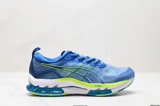 Asics Gel-Kinsei Blast sports fabric shock-absorbing 1011B332-400