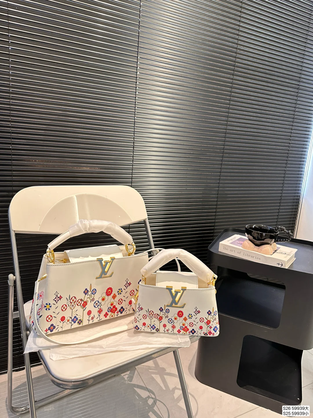Louis Vuitton Bag