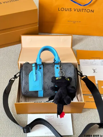Louis Vuitton Keepall