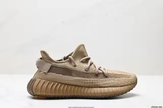 Adidas Yeezy Boost 350V2 Coconut Hollow Breathable Mesh Material Kanye Limited Edition FX9035