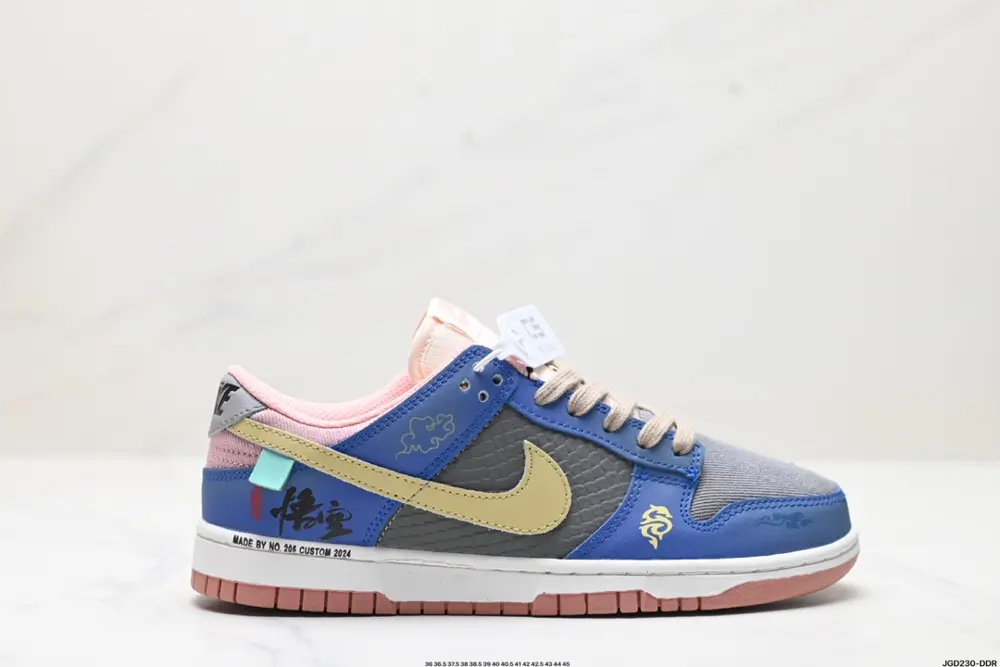Nike DUNK LOW Dunk Series Deconstructed Drawstring Retro Low-top Casual Sports Skateboard FB8895-601