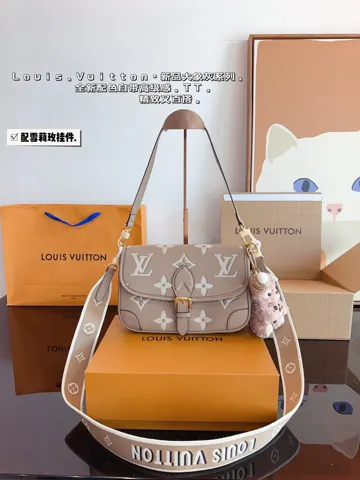 Louis Vuitton Baguette