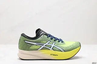 ASICS new METASPEED SKY running sports racing shoes Lightweight 1012B322