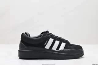 Original box Bad Bunny x adidas originals Campus Bad Bunny white casual sports shoes FZ5823