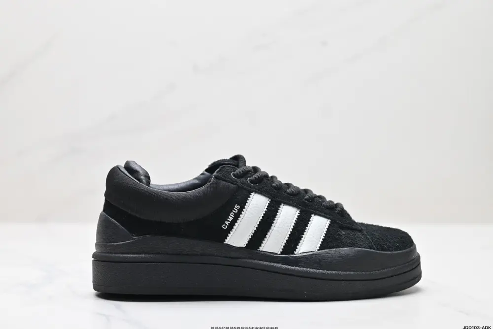 Original box Bad Bunny x adidas originals Campus Bad Bunny white casual sports shoes FZ5823