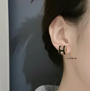 Hermès Large H Linlang Earrings