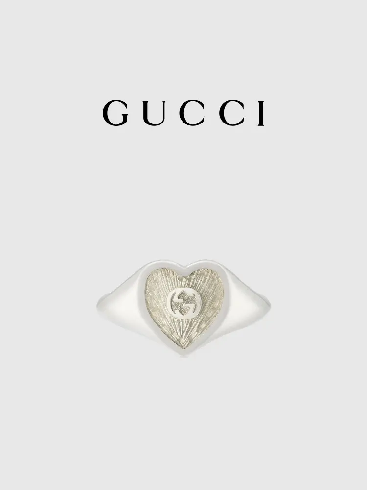 Gucci Heart Interlocking G Ring