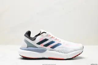 Adidas Solarboost 5 new running shoes