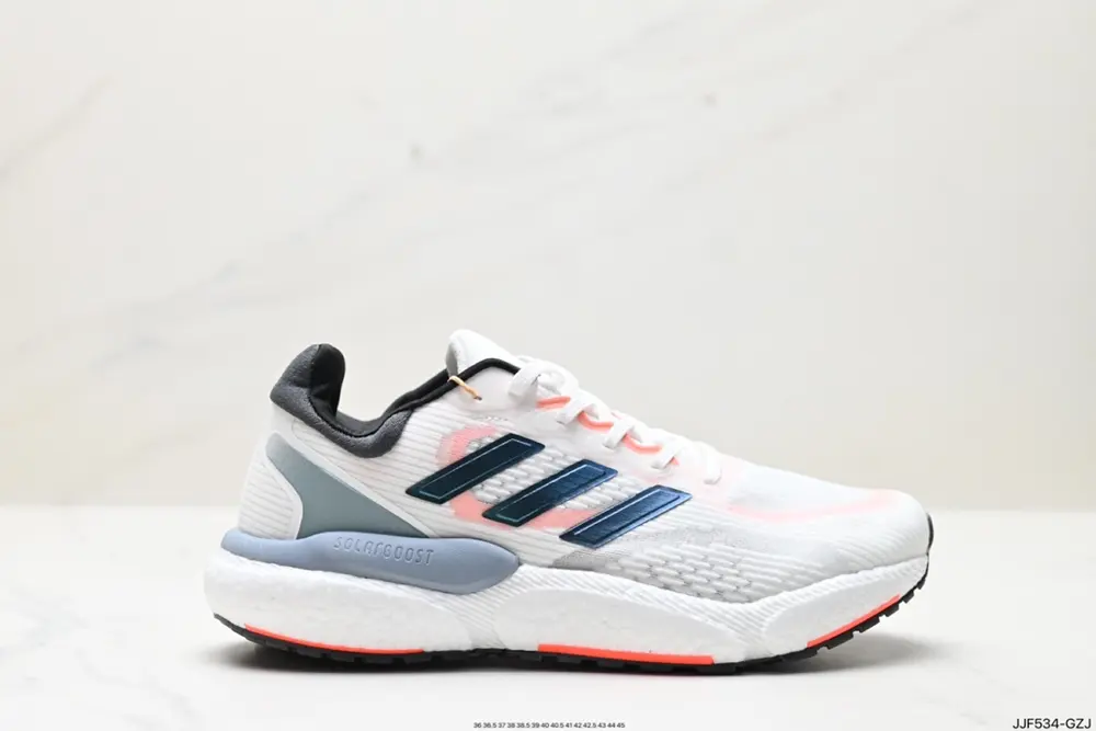 Adidas Solarboost 5 new running shoes
