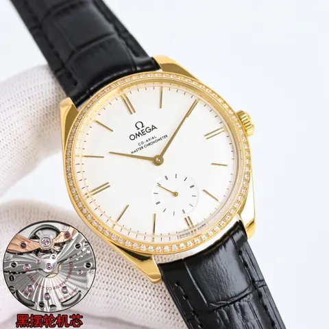 Omega Master