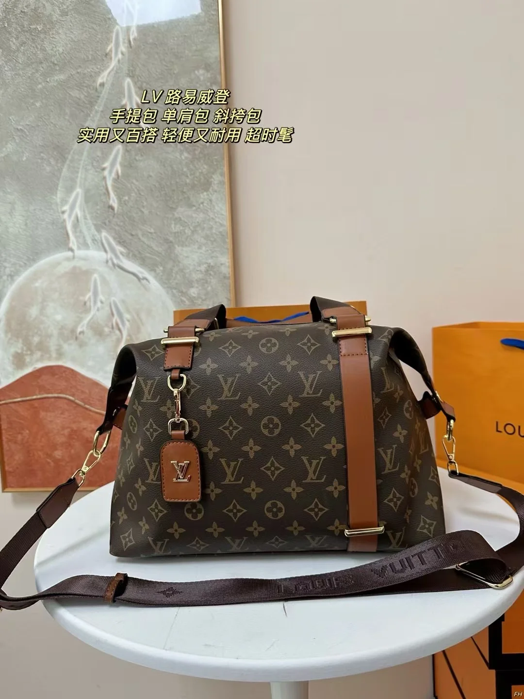 Louis Vuitton Crossbody