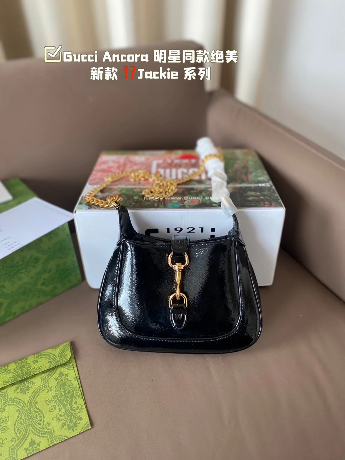 Gucci Jackie