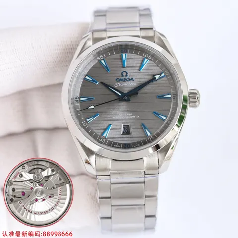 Omega Seamaster