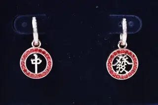 Swarovski red full diamond “Get Rich Red” earrings