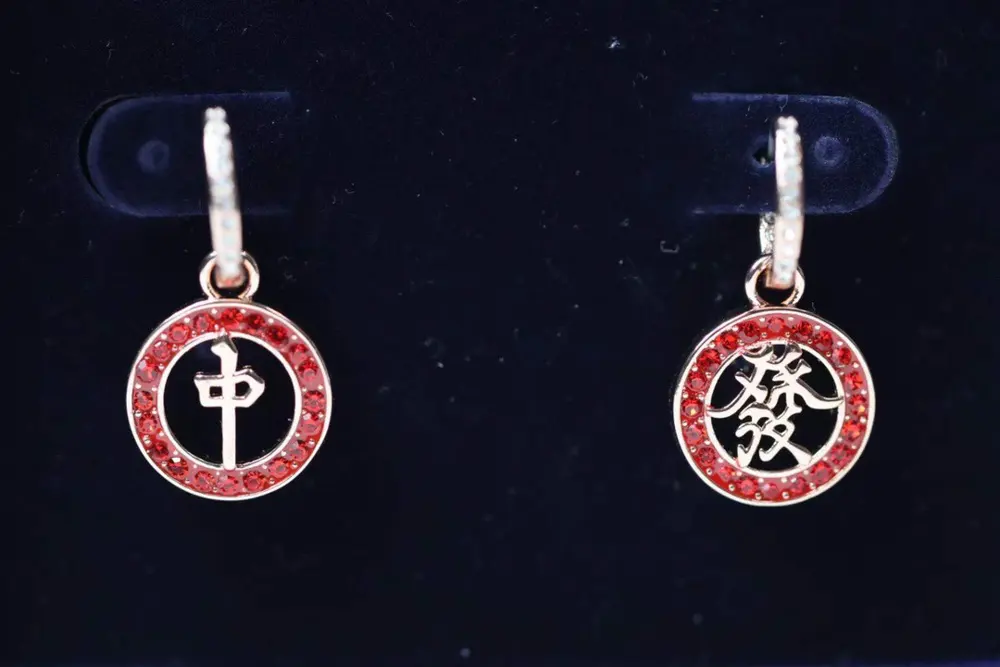 Swarovski red full diamond “Get Rich Red” earrings