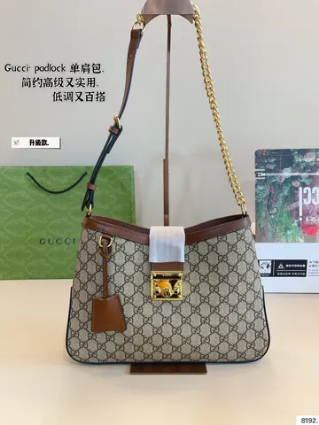 Gucci Ophidia