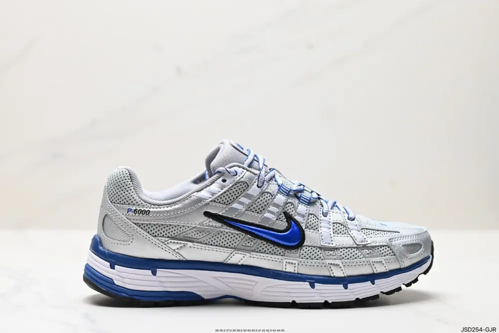 Nike Initiator Running Nike INS Sneakers BV1021