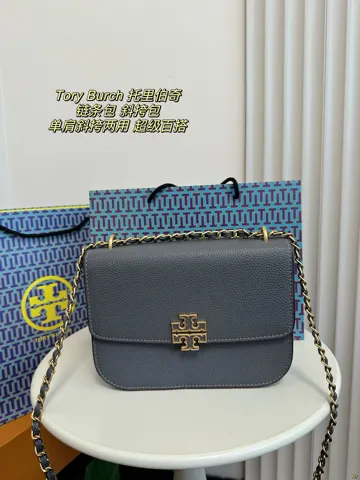 ToryBurch Crossbody