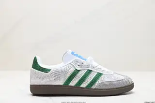 Adidas Originals Samba OG Samba Series Gentleman German Training Football Style All-match B75806