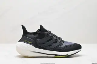 Adidas Ultraboost UB21 full-length popcorn casual sports running shoes FY0350
