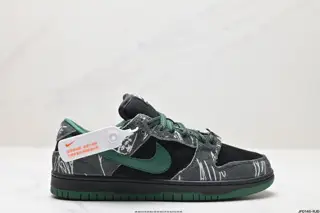 Nike SB Dunk Low Retro Dunk Series Retro Low-top Casual Sports Skateboard Shoes HF7743-001