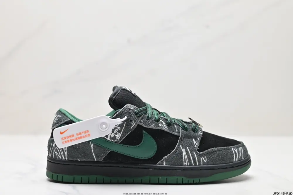 Nike SB Dunk Low Retro Dunk Series Retro Low-top Casual Sports Skateboard Shoes HF7743-001
