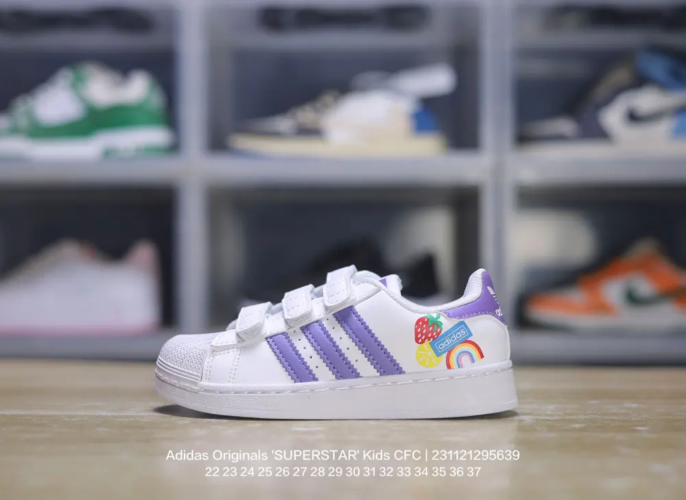 Adidas children’s shoes are now available