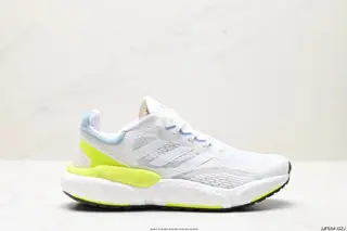 Adidas Solarboost 5 new running shoes