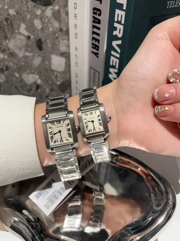 Cartier Tank