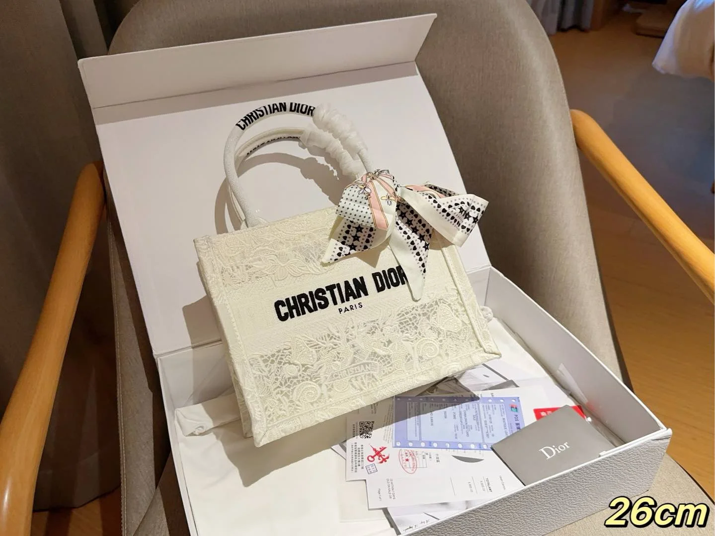 Dior Book Tote
