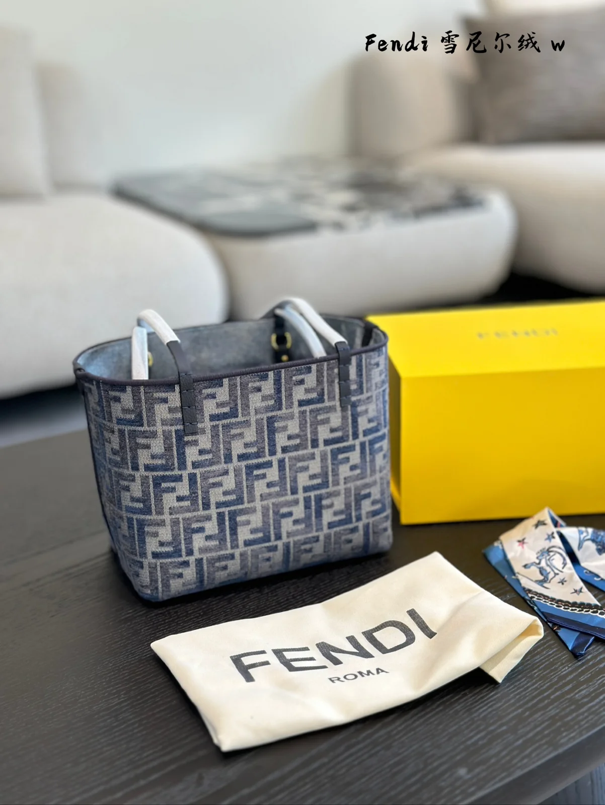 Fendi Bag