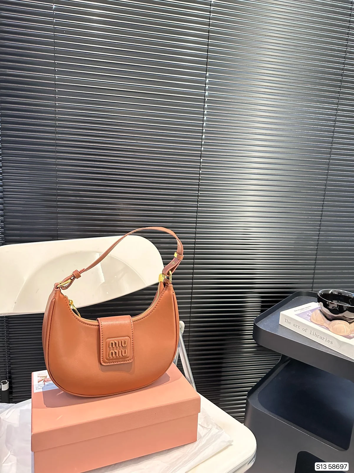 MiuMiu Hobo