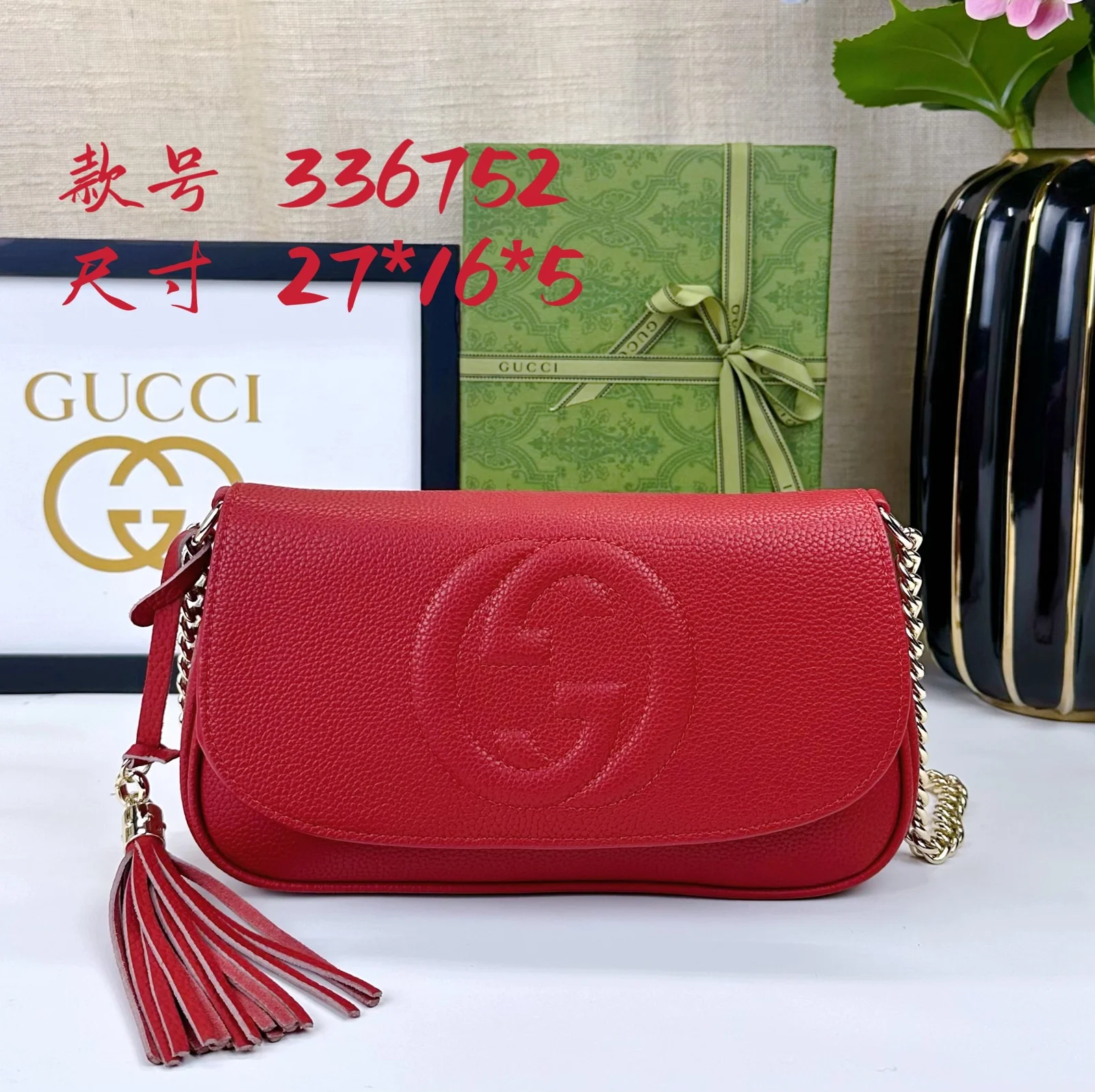 Gucci Marmont