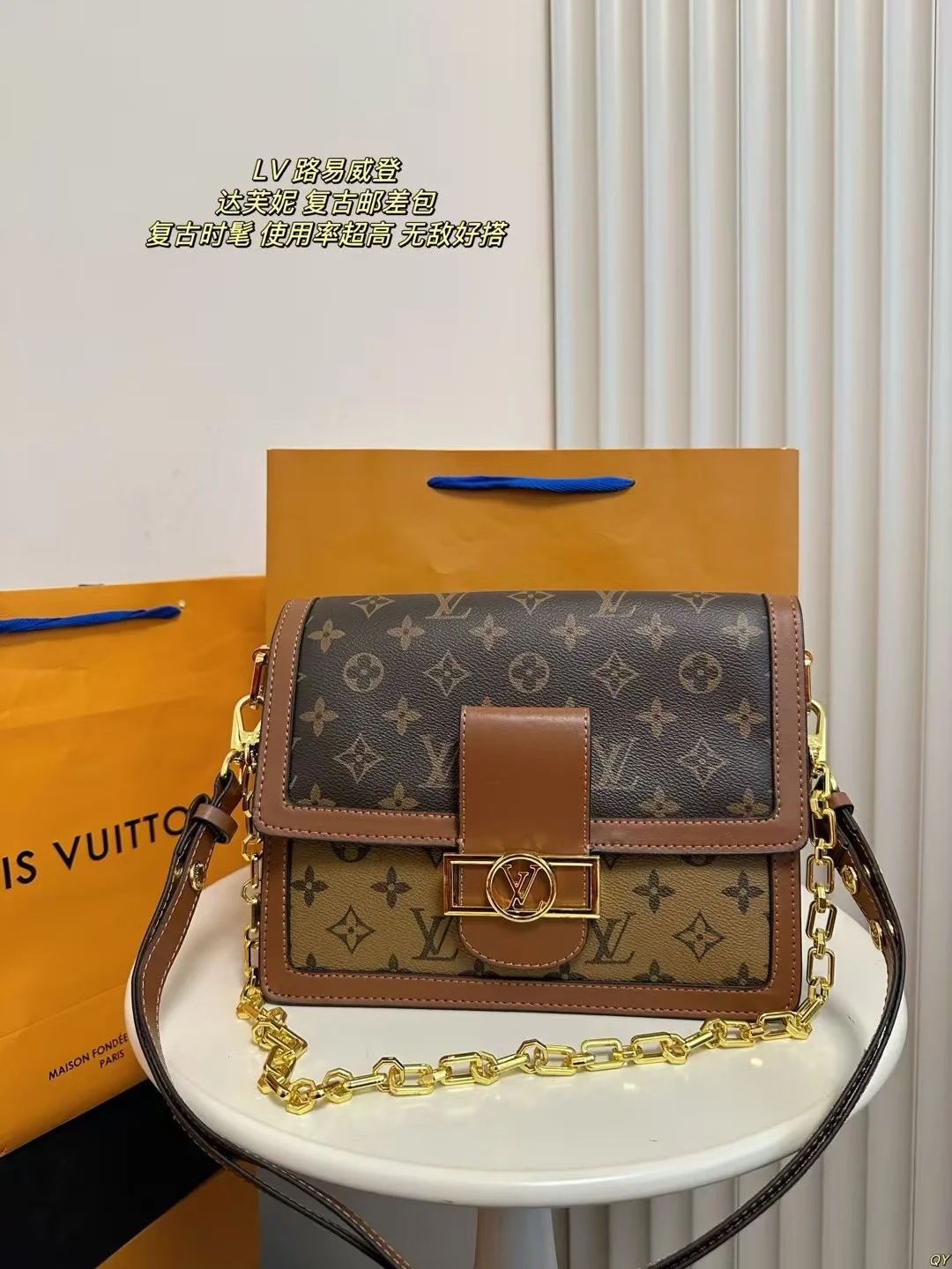 Louis Vuitton Bag