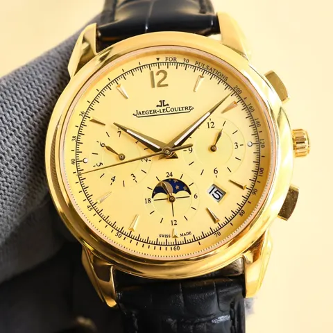 Jaeger-LeCoultre Polaris