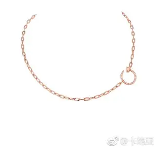 Cartier’s new nail necklace