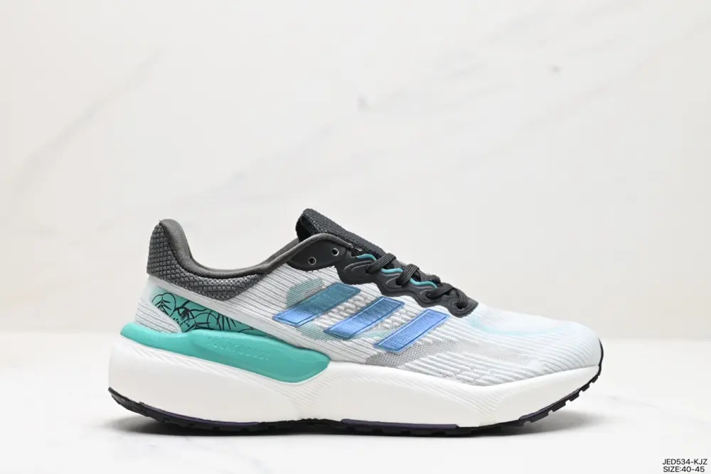 Adidas Solarboost 5 W full-length popcorn casual sports running shoes GV9137
