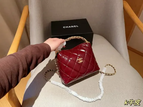 Chanel Hobo