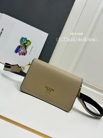 Prada Bag