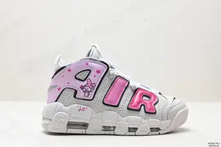 Nike WMNS Air More Uptempo GS “Barely Green0” Pippen’s first-generation series classic high FD0022-001