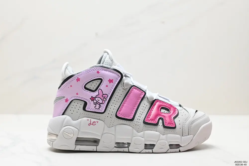 Nike WMNS Air More Uptempo GS “Barely Green0” Pippen’s first-generation series classic high FD0022-001